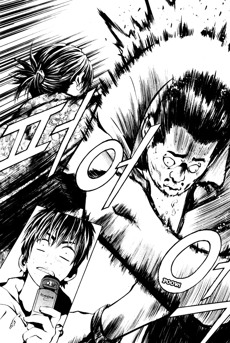 Read The Breaker Manga Online
