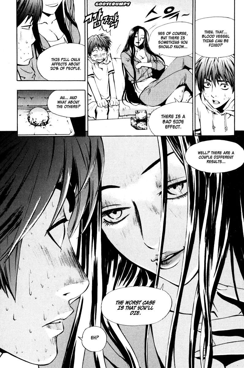 Read The Breaker Manga Online