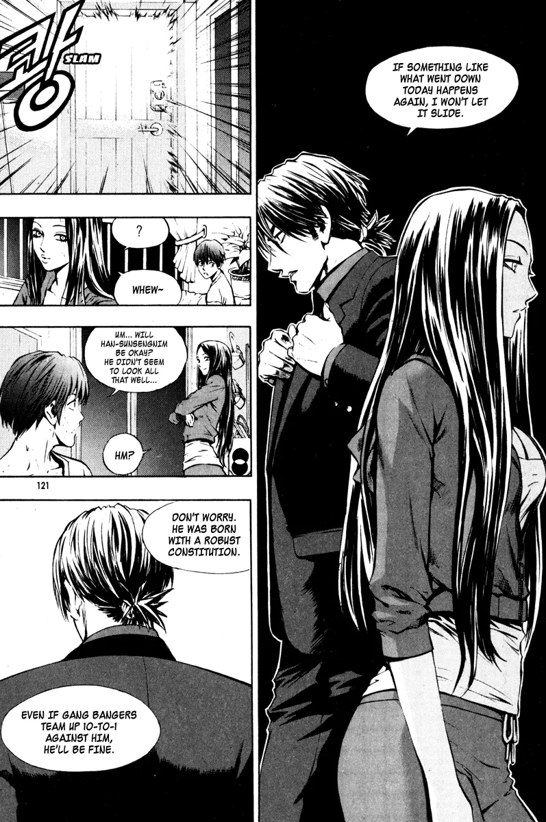 Read The Breaker Manga Online