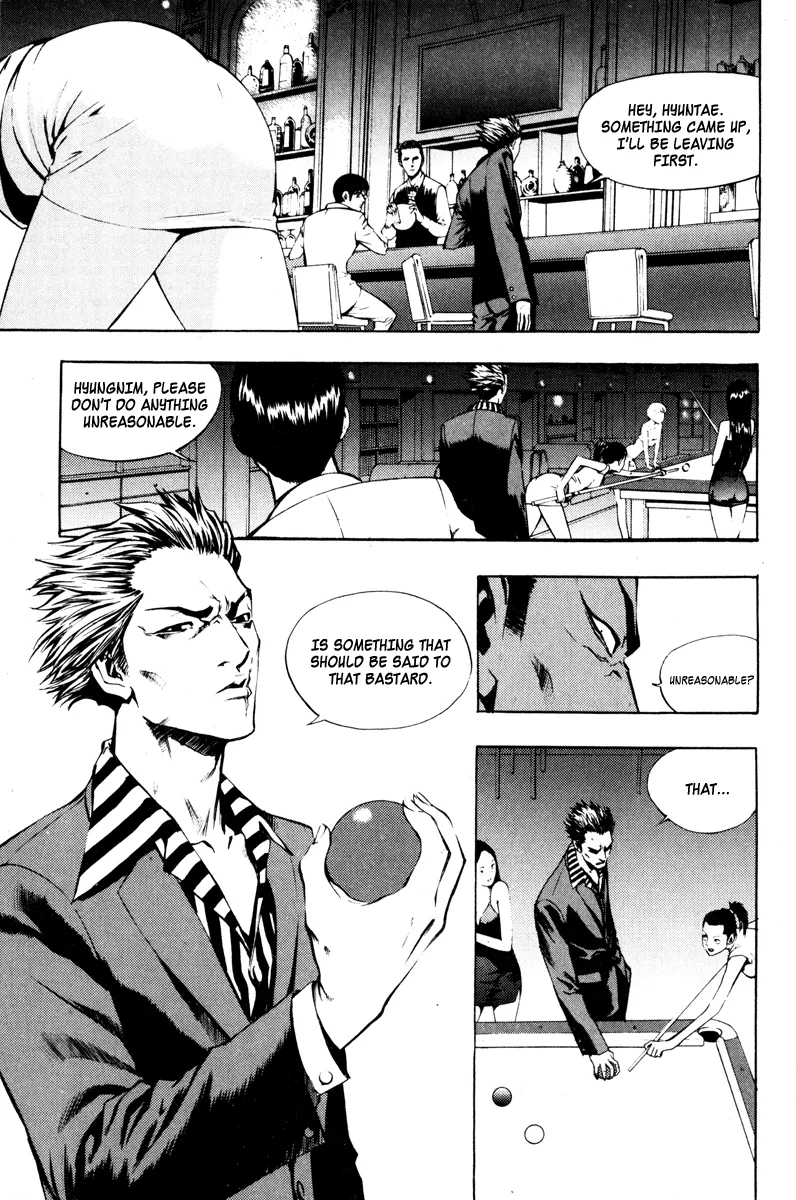 Read The Breaker Manga Online
