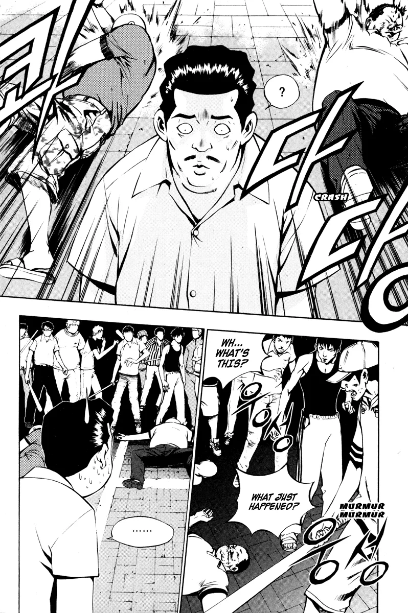 Read The Breaker Manga Online