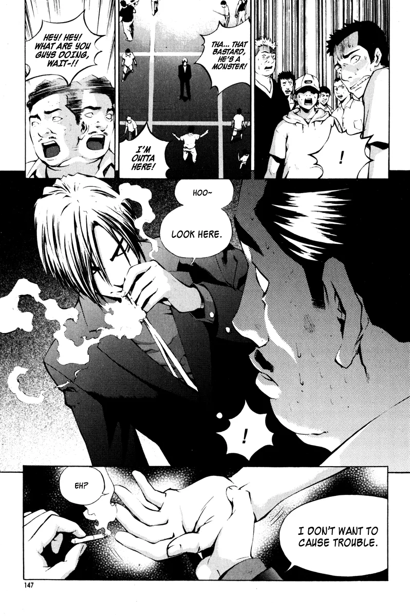 Read The Breaker Manga Online
