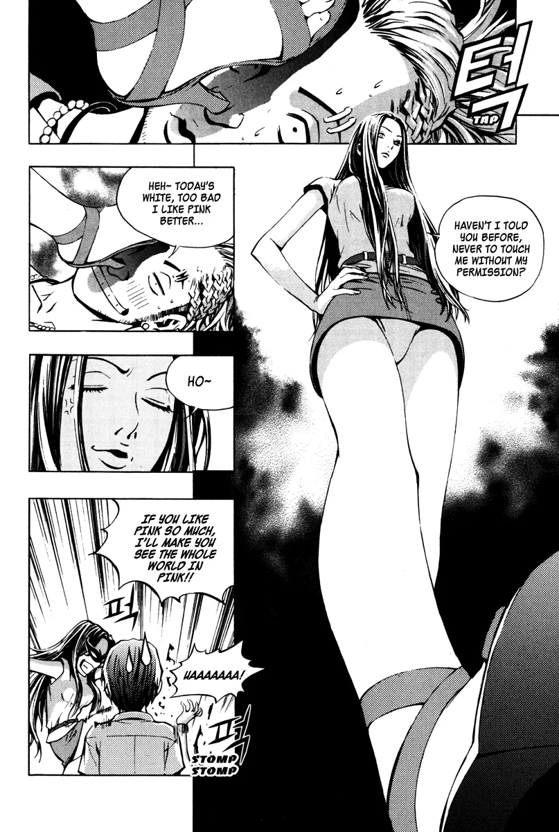 Read The Breaker Manga Online