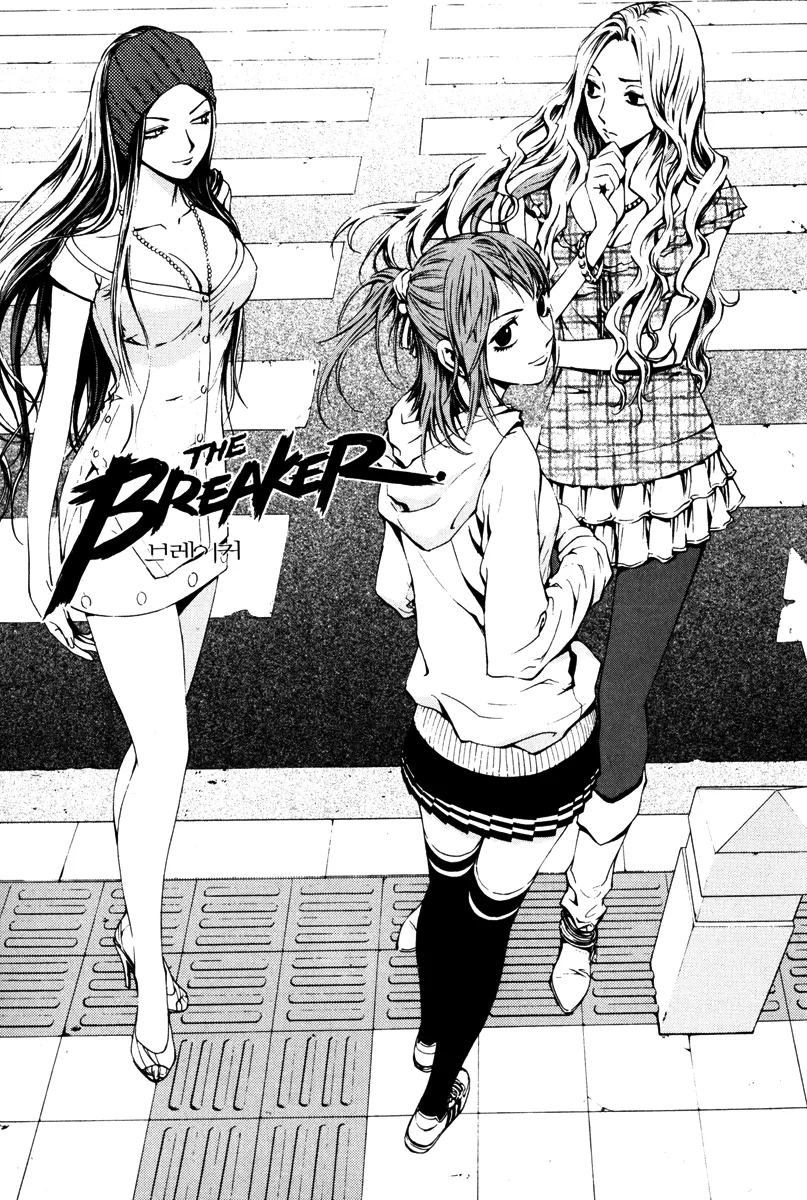 Read The Breaker Manga Online
