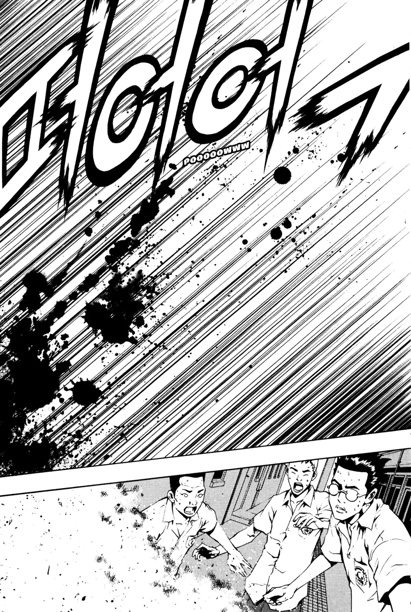 Read The Breaker Manga Online