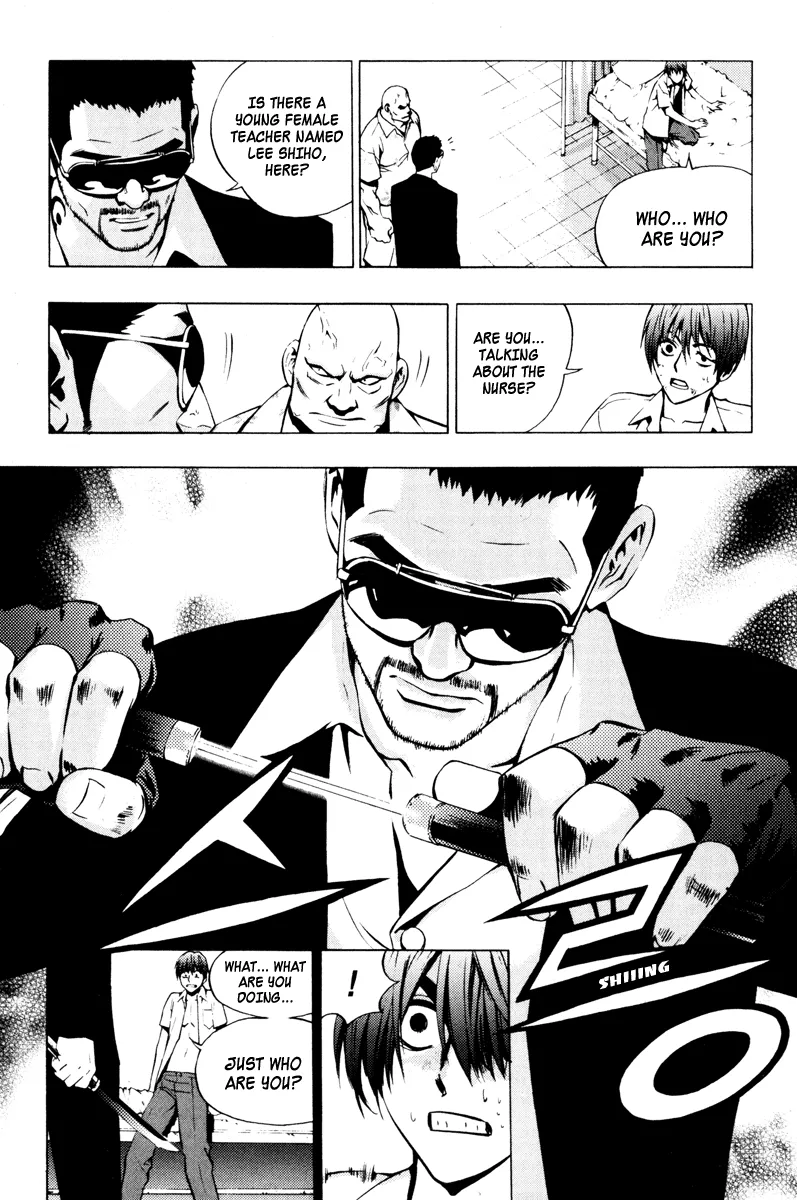 Read The Breaker Manga Online