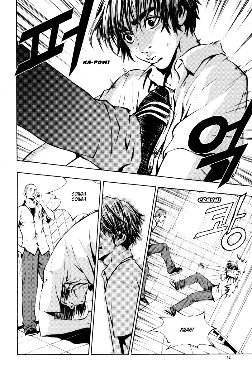 Read The Breaker Manga Online