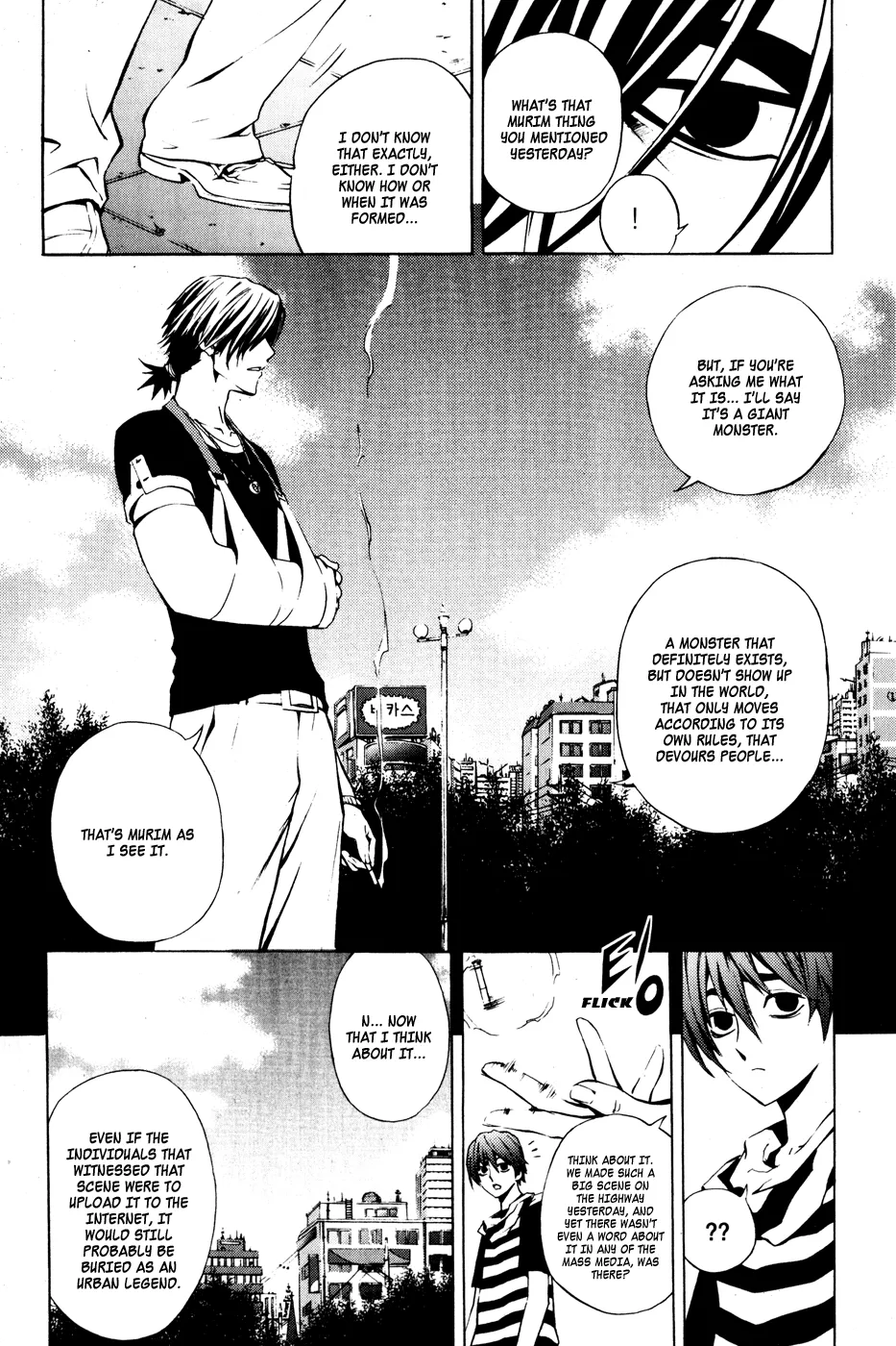Read The Breaker Manga Online