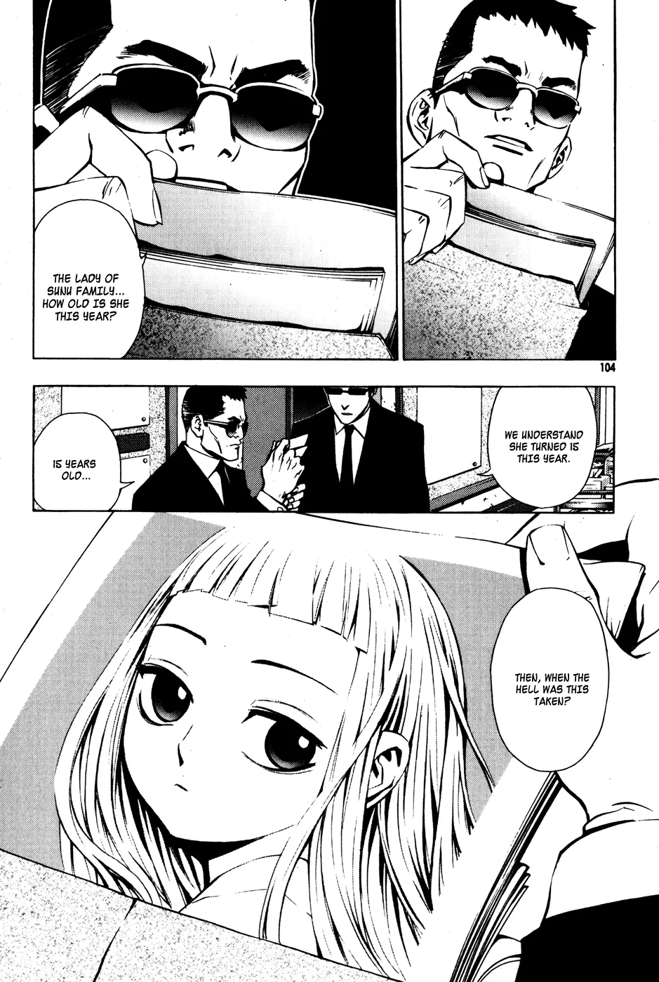 Read The Breaker Manga Online