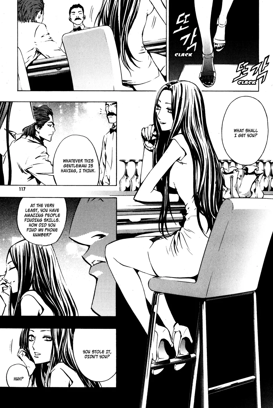 Read The Breaker Manga Online