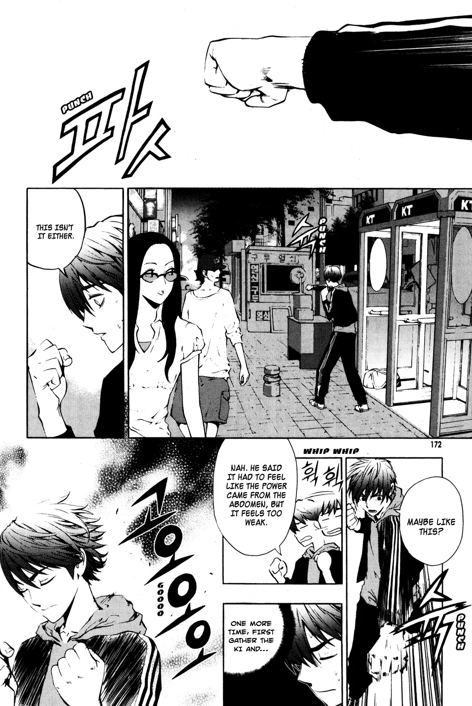 Read The Breaker Manga Online