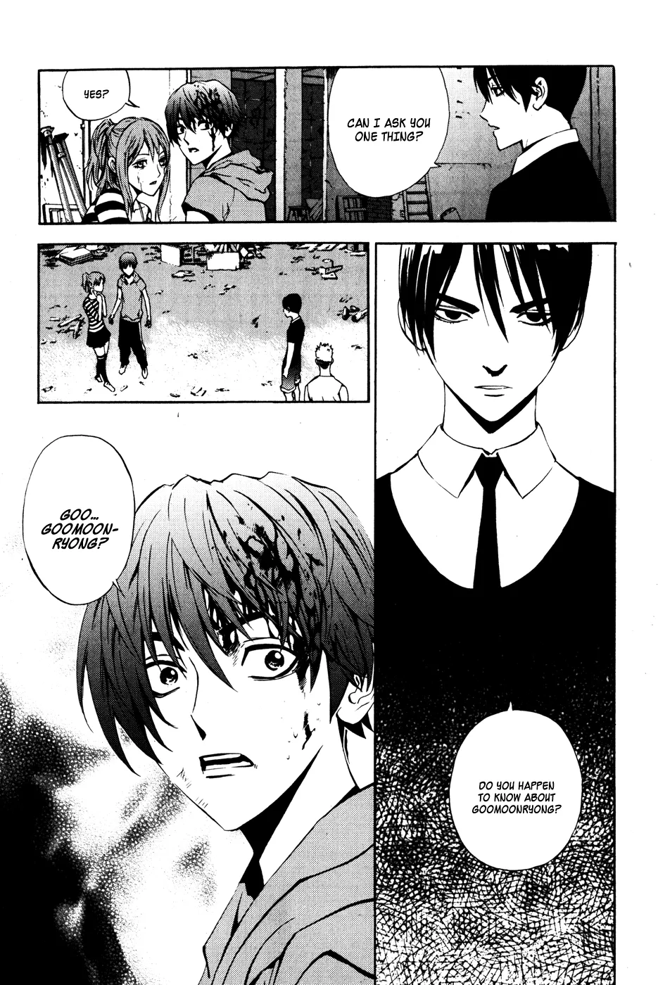Read The Breaker Manga Online