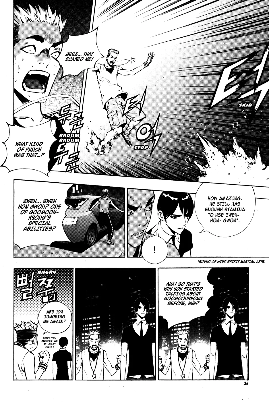 Read The Breaker Manga Online