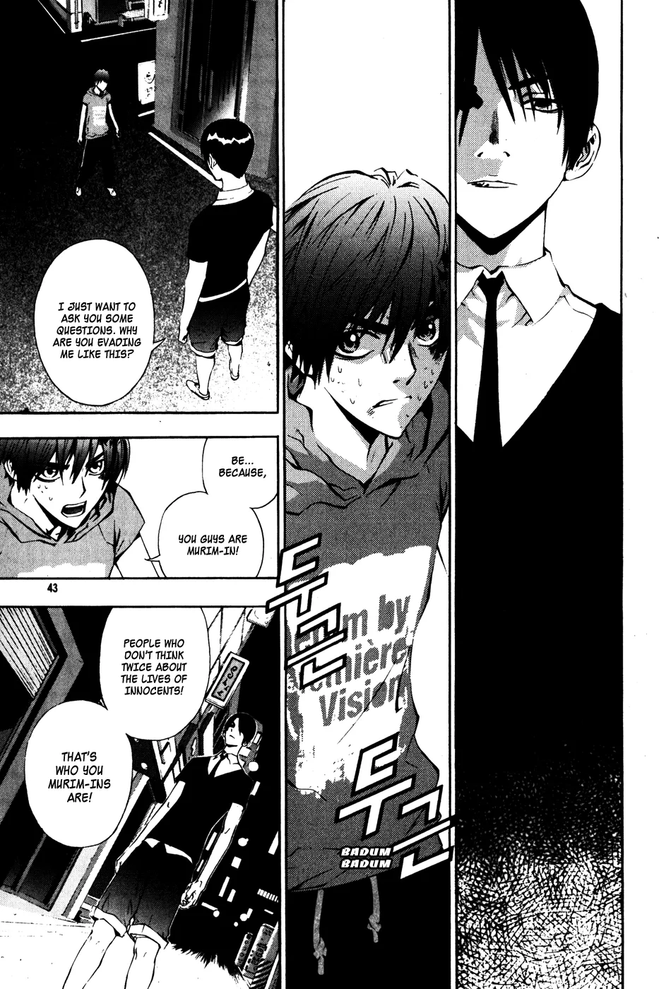Read The Breaker Manga Online