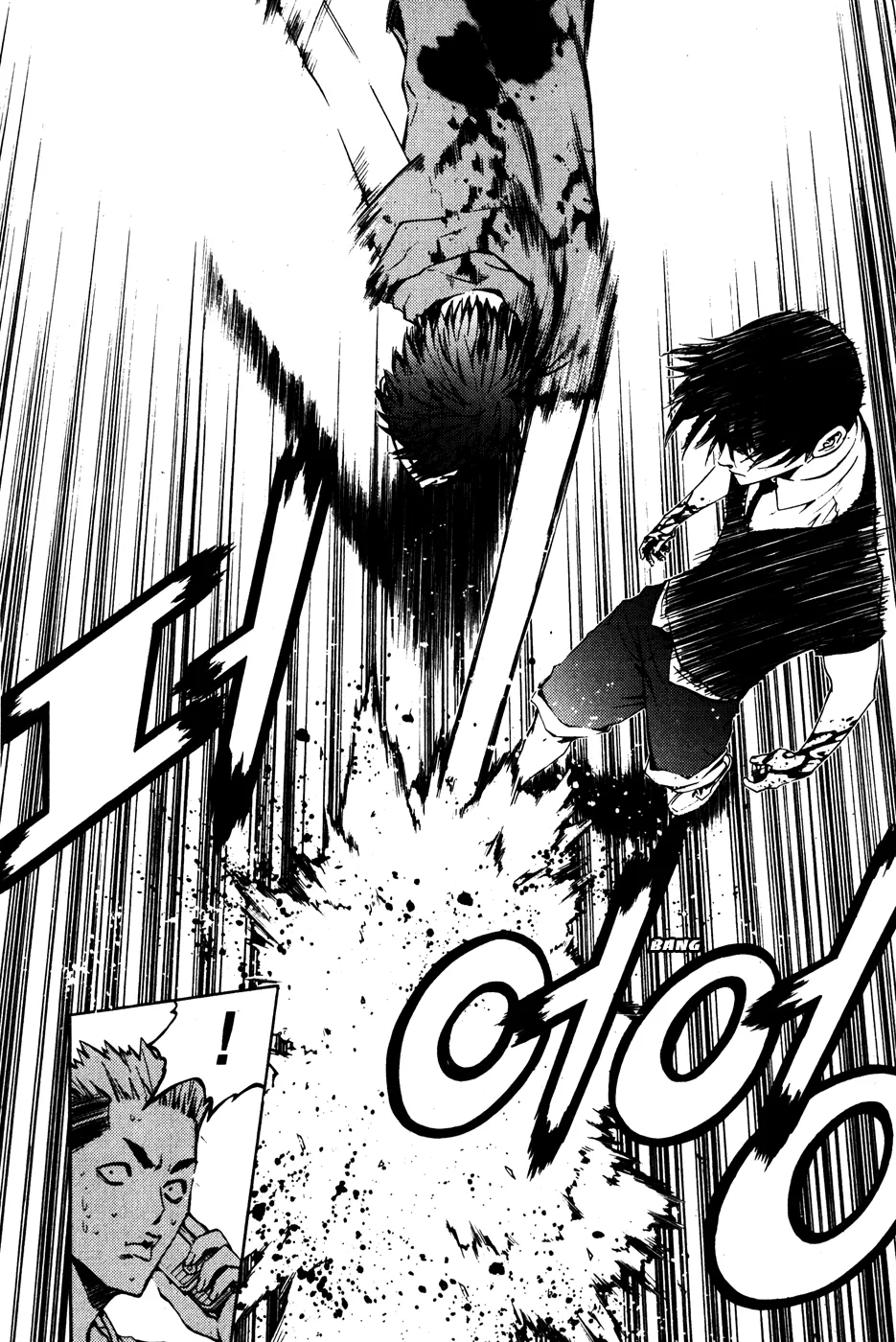 Read The Breaker Manga Online