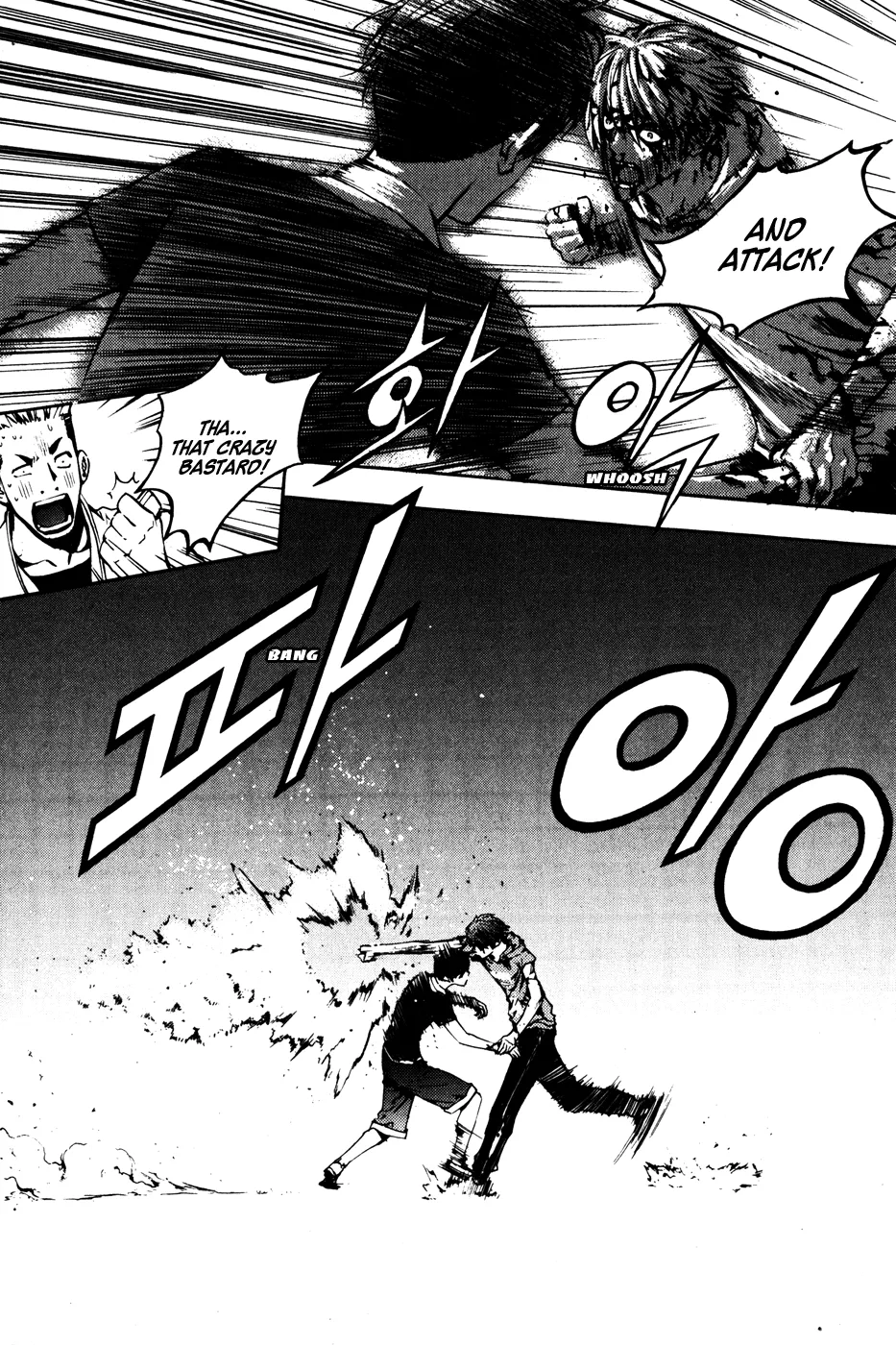 Read The Breaker Manga Online