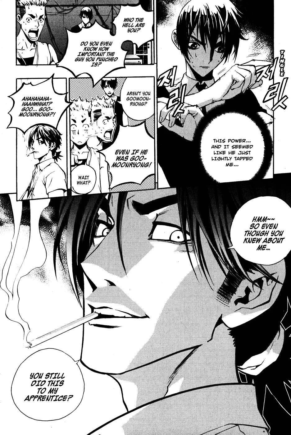 Read The Breaker Manga Online
