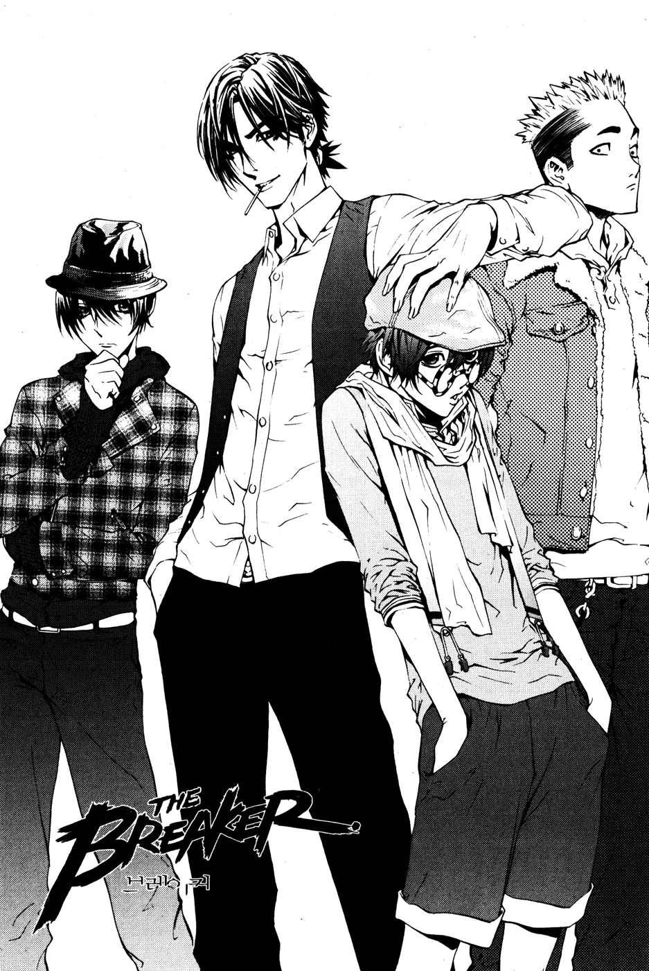 Read The Breaker Manga Online