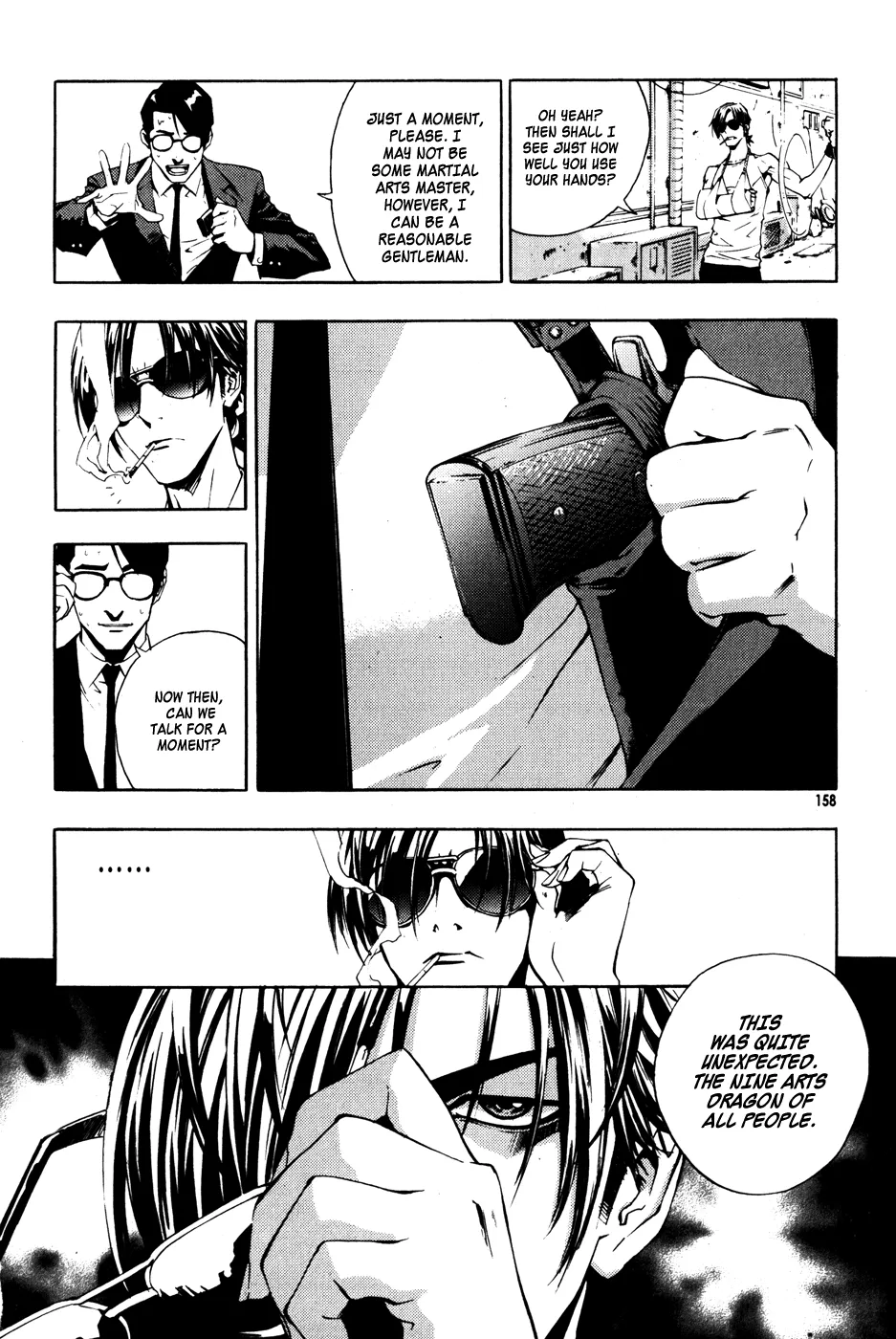Read The Breaker Manga Online