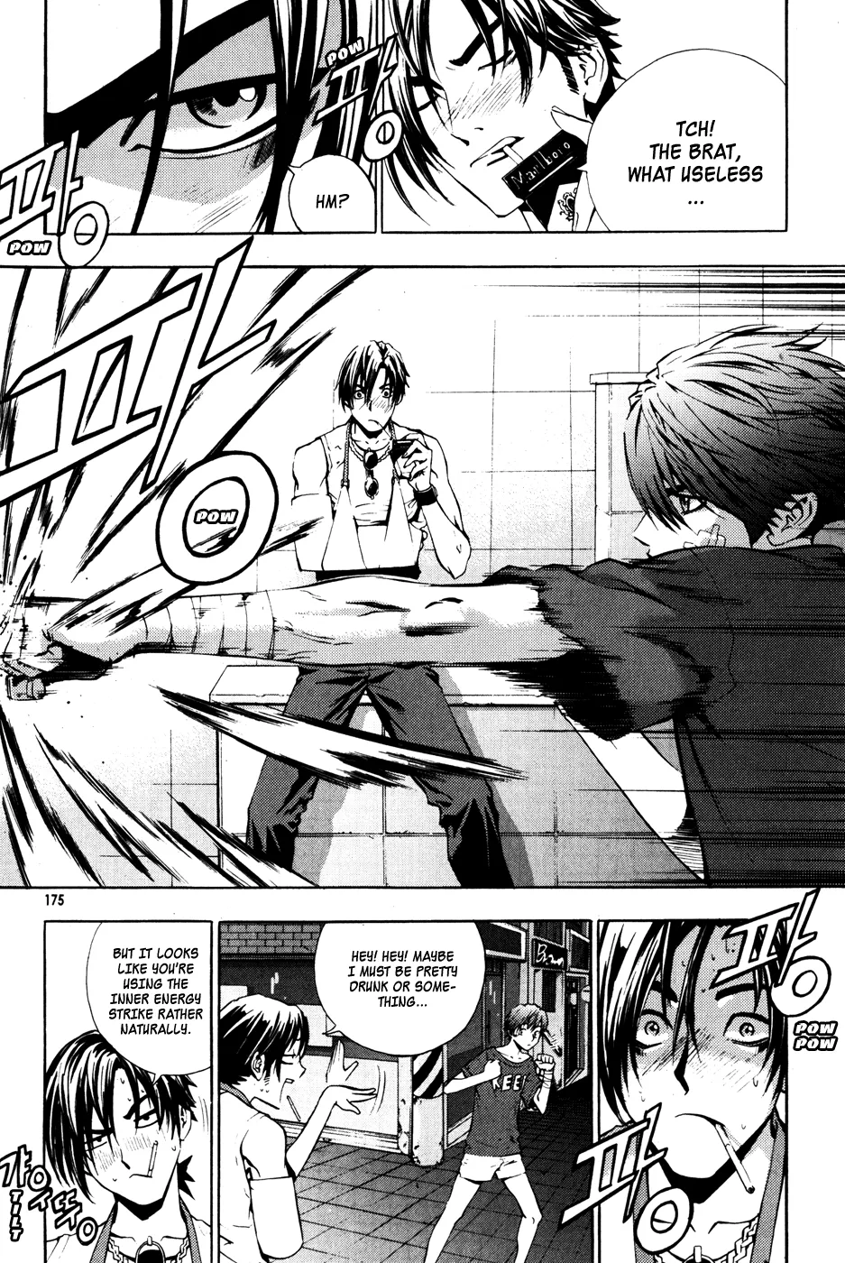 Read The Breaker Manga Online