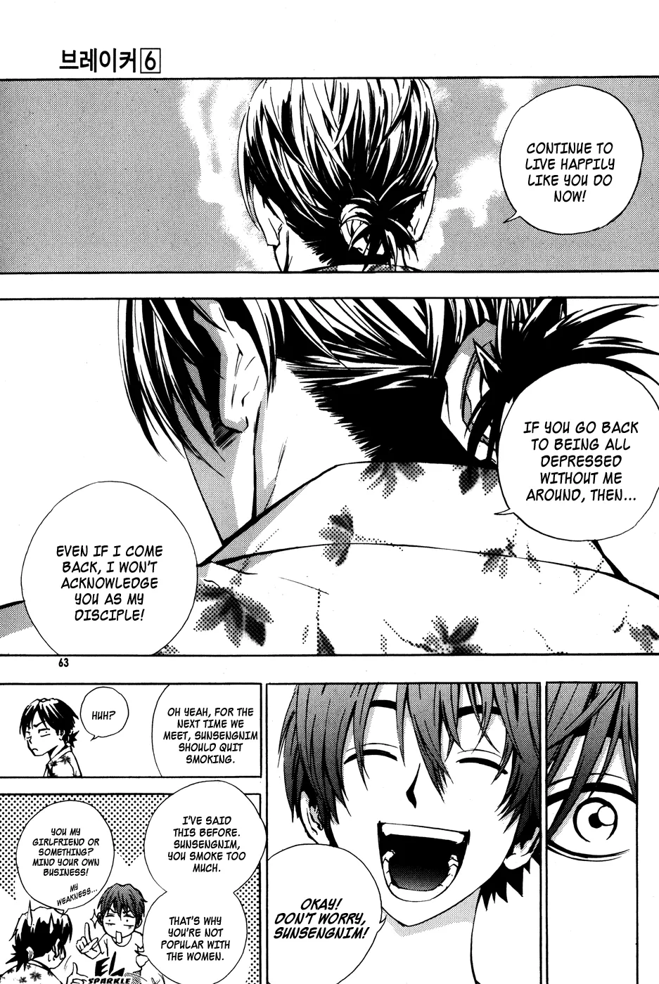Read The Breaker Manga Online