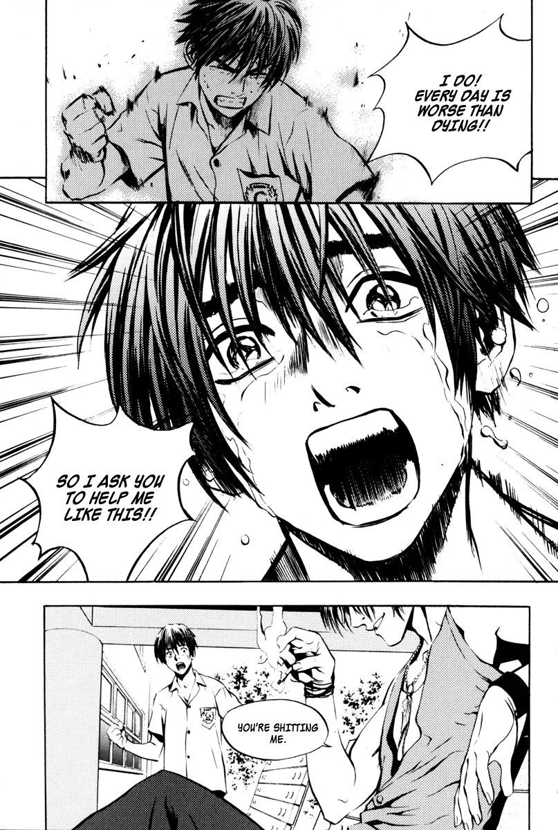 Read The Breaker Manga Online