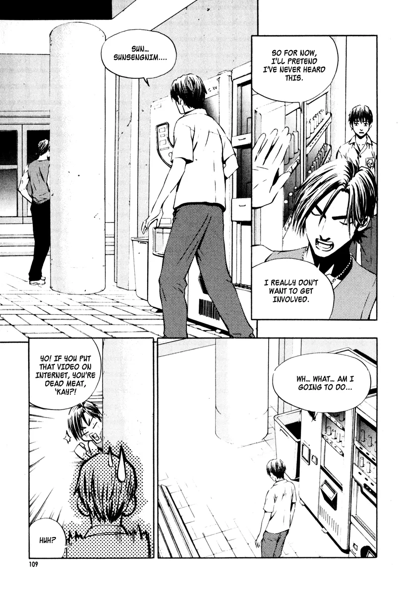Read The Breaker Manga Online