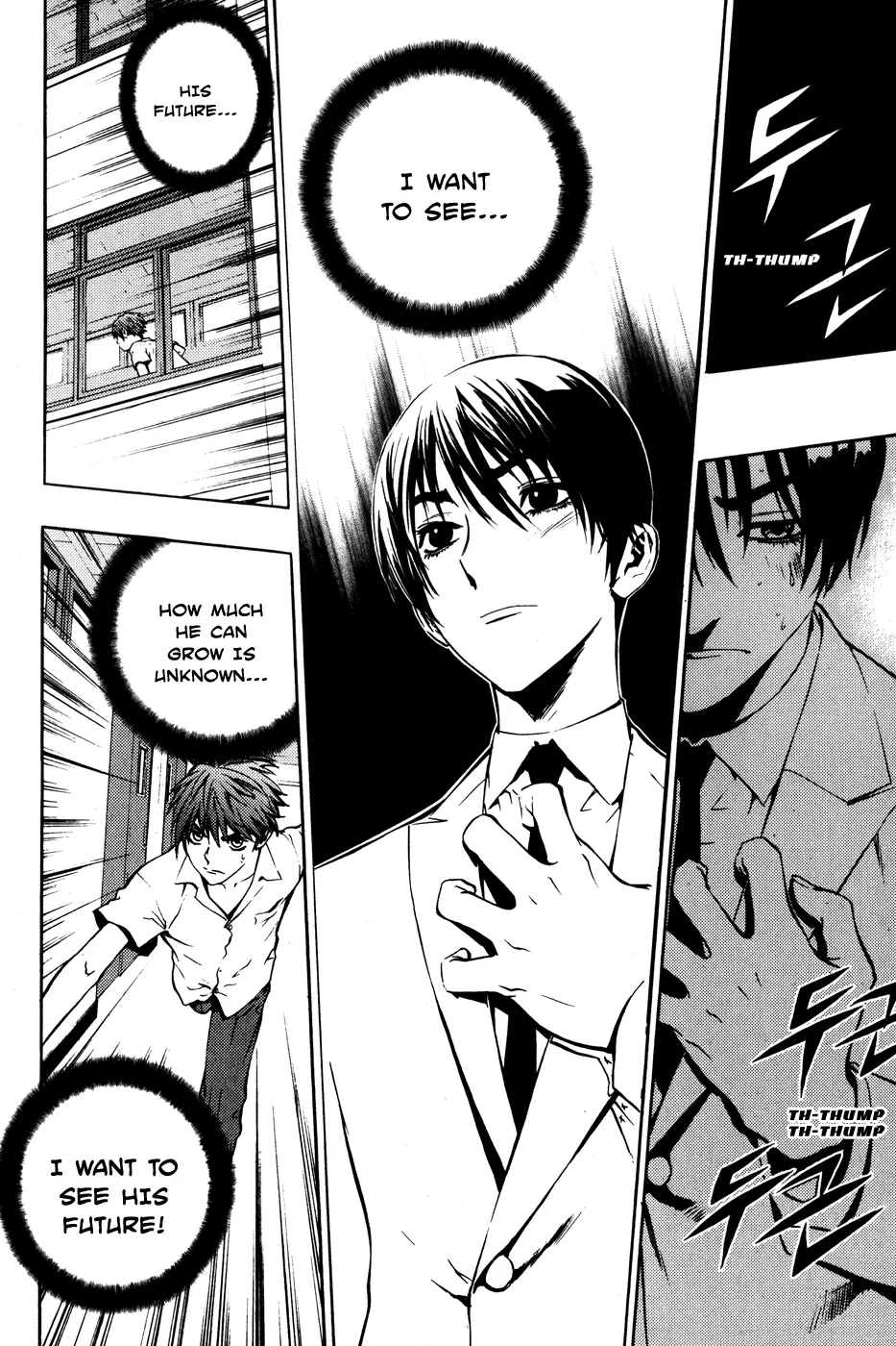 Read The Breaker Manga Online