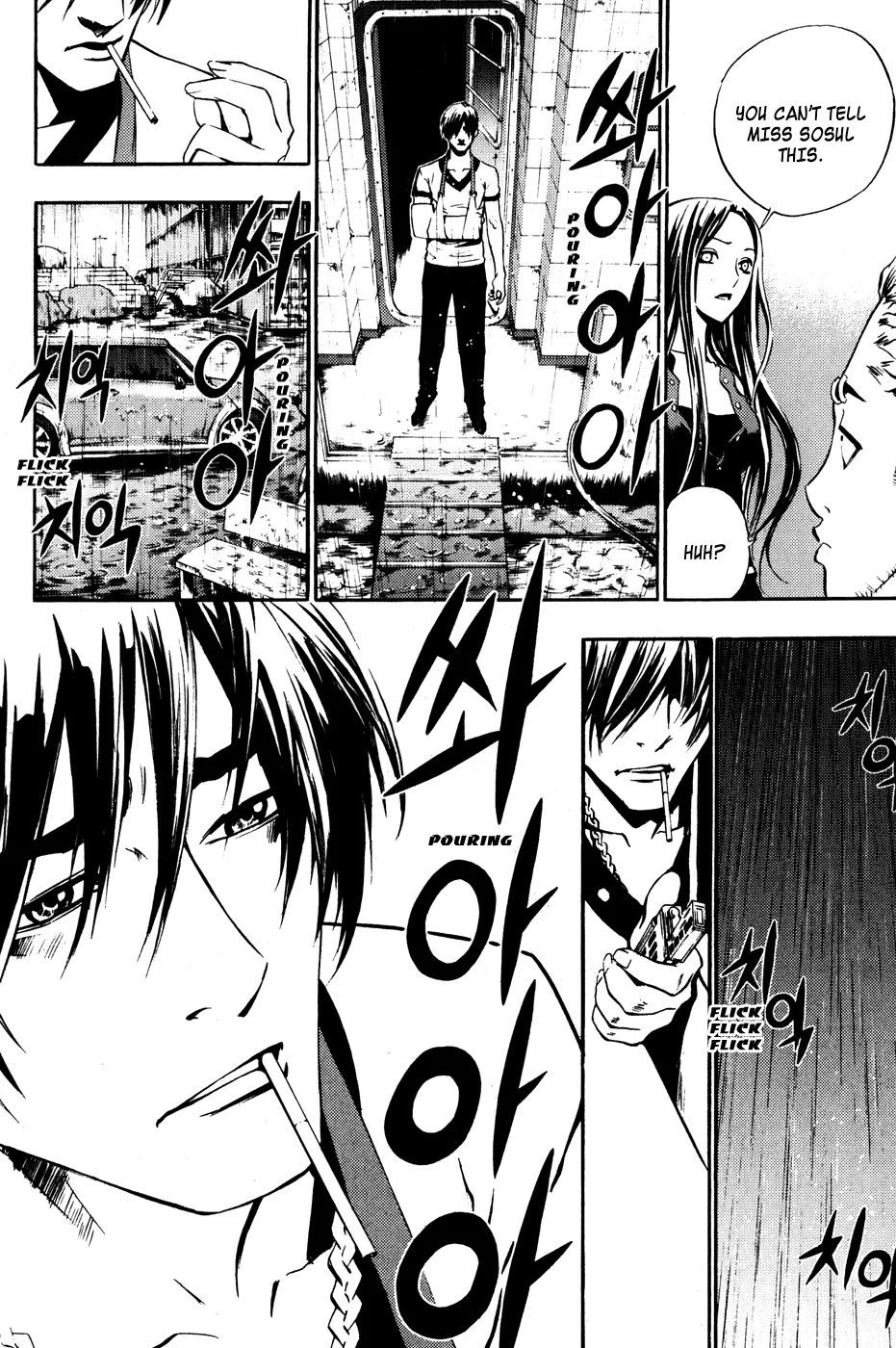 Read The Breaker Manga Online