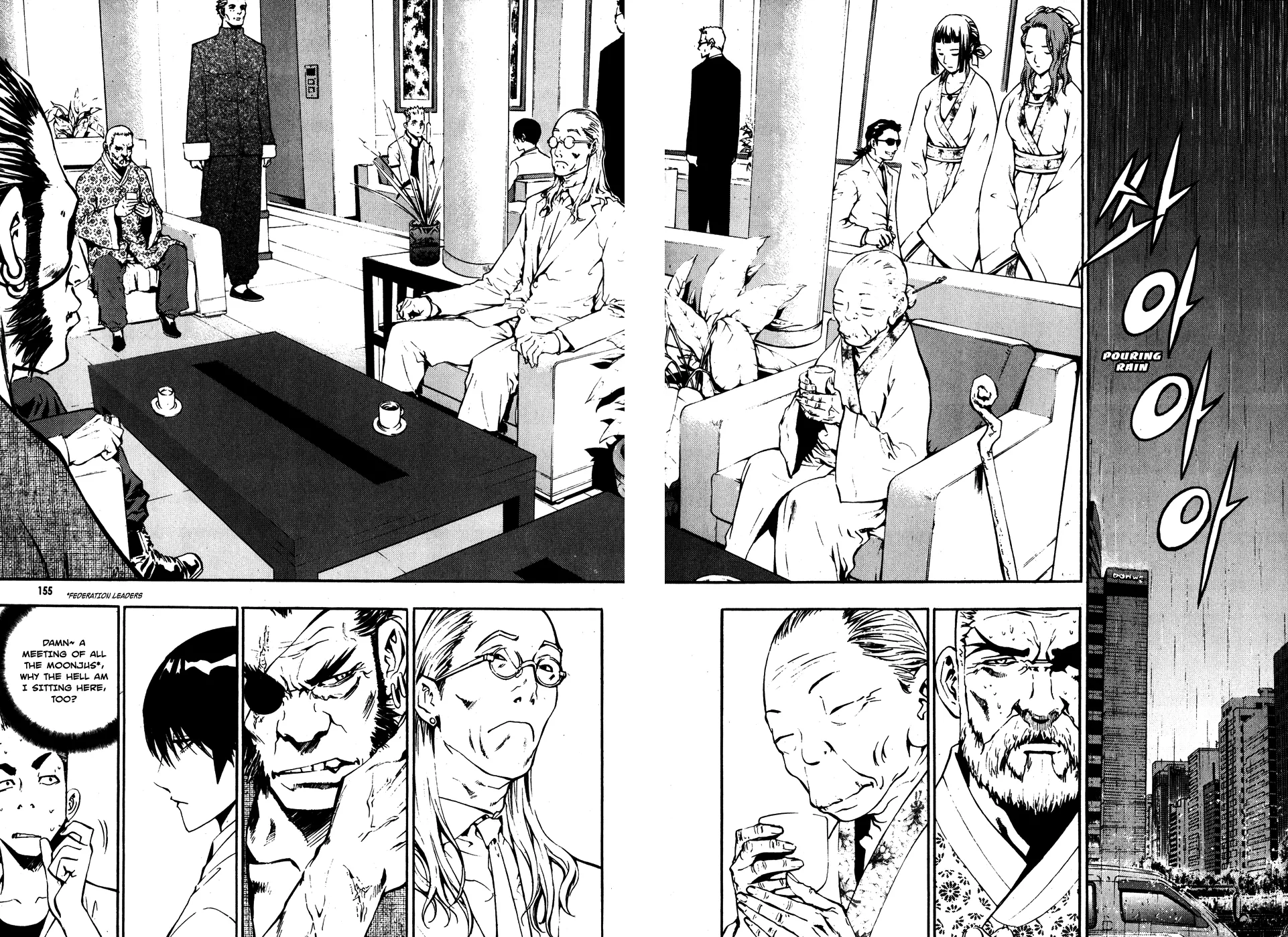 Read The Breaker Manga Online