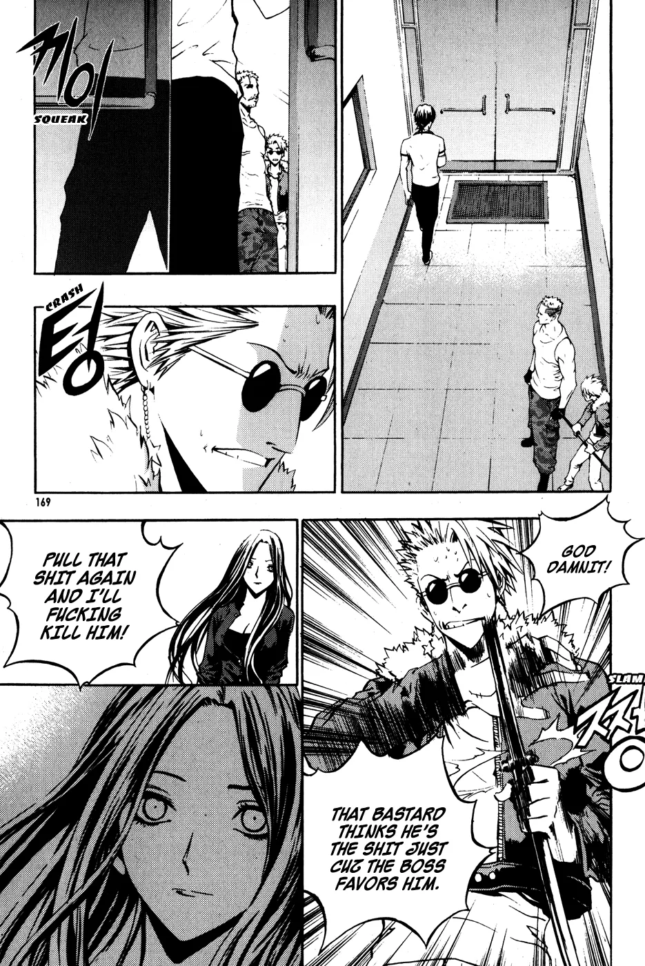 Read The Breaker Manga Online