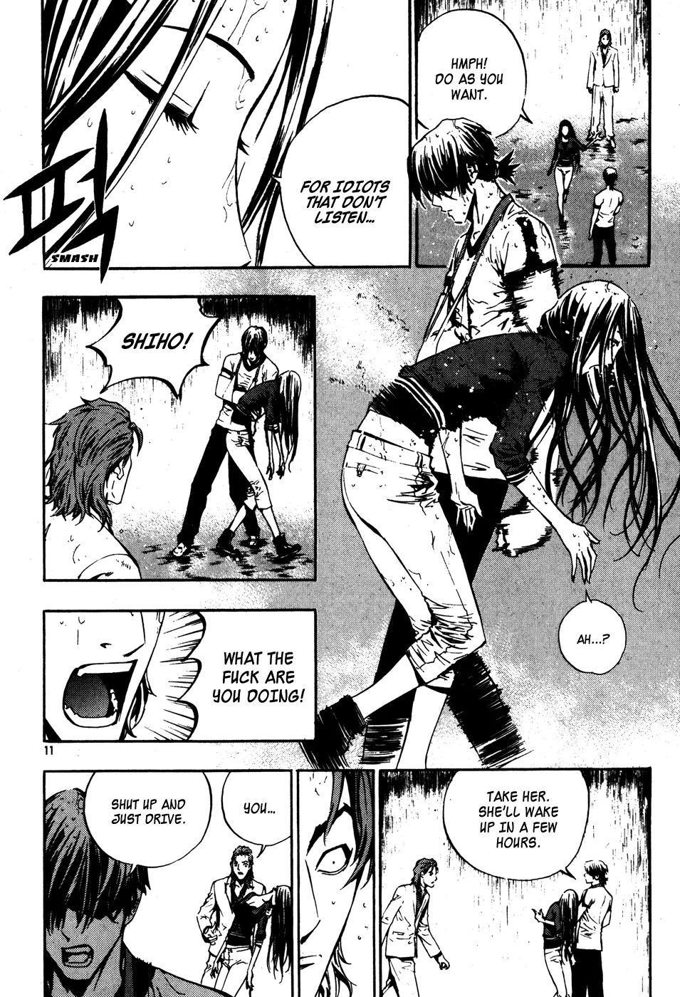 Read The Breaker Manga Online