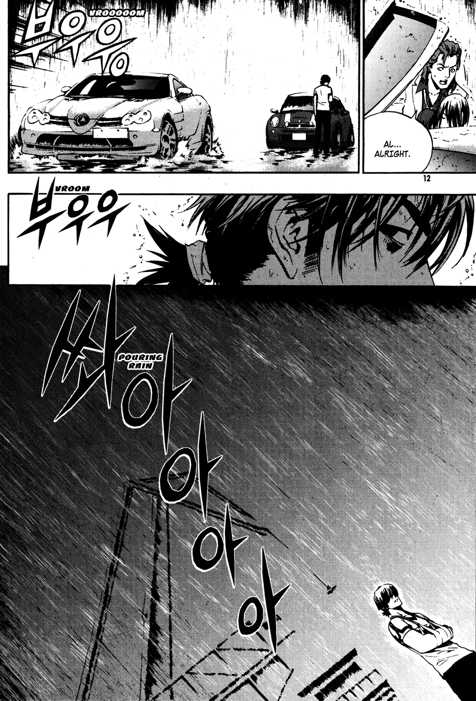 Read The Breaker Manga Online
