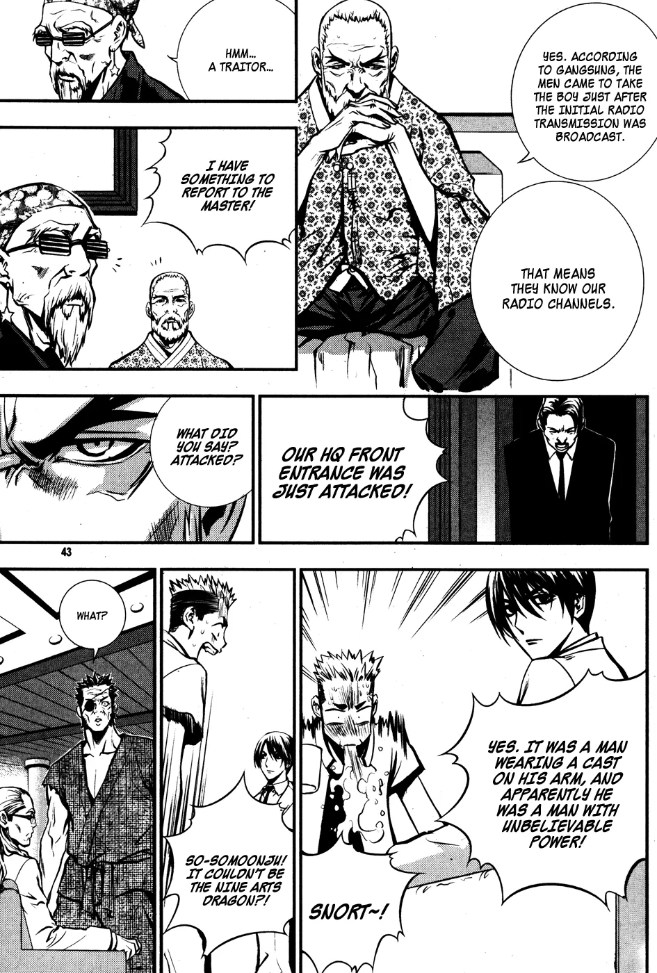 Read The Breaker Manga Online