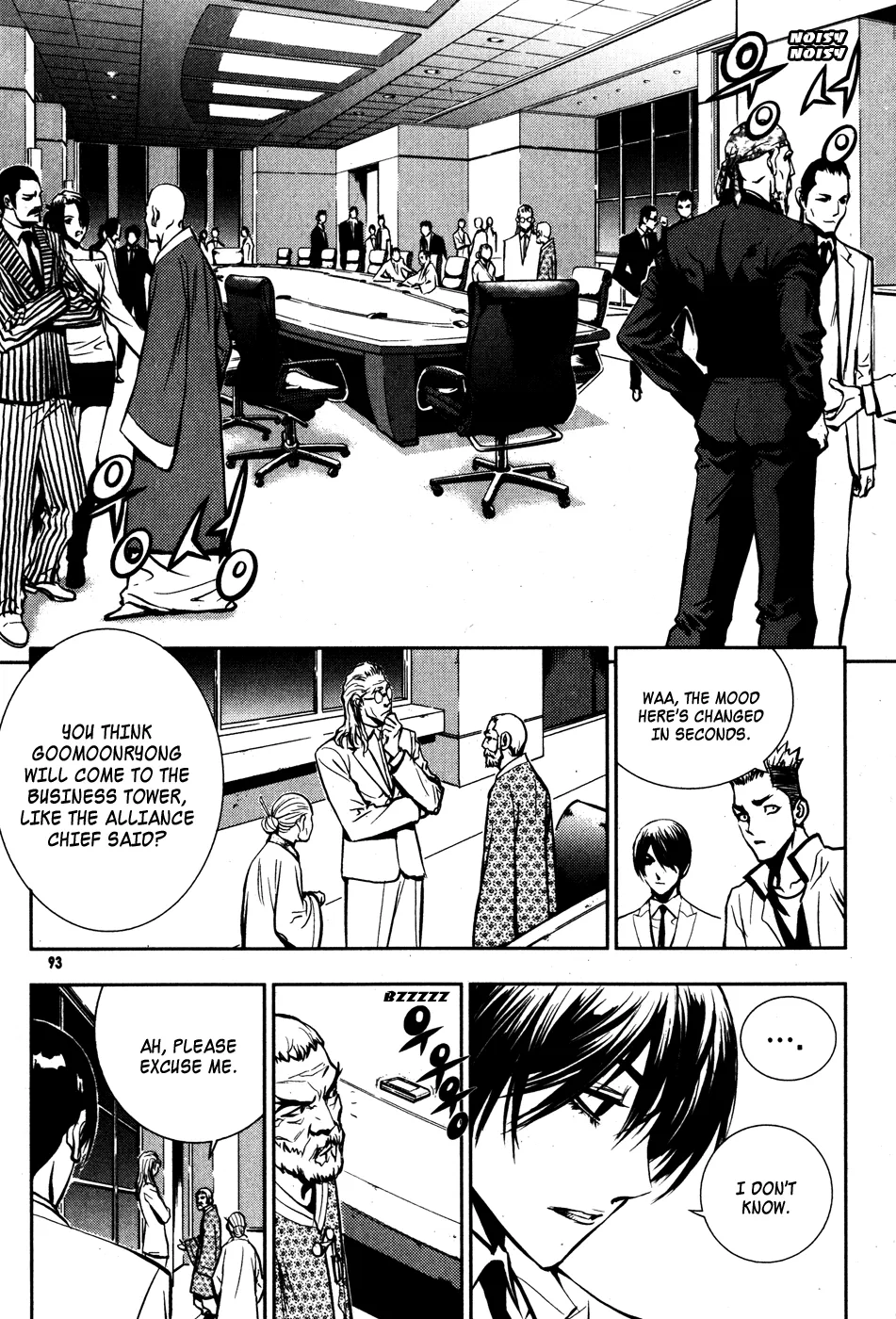 Read The Breaker Manga Online