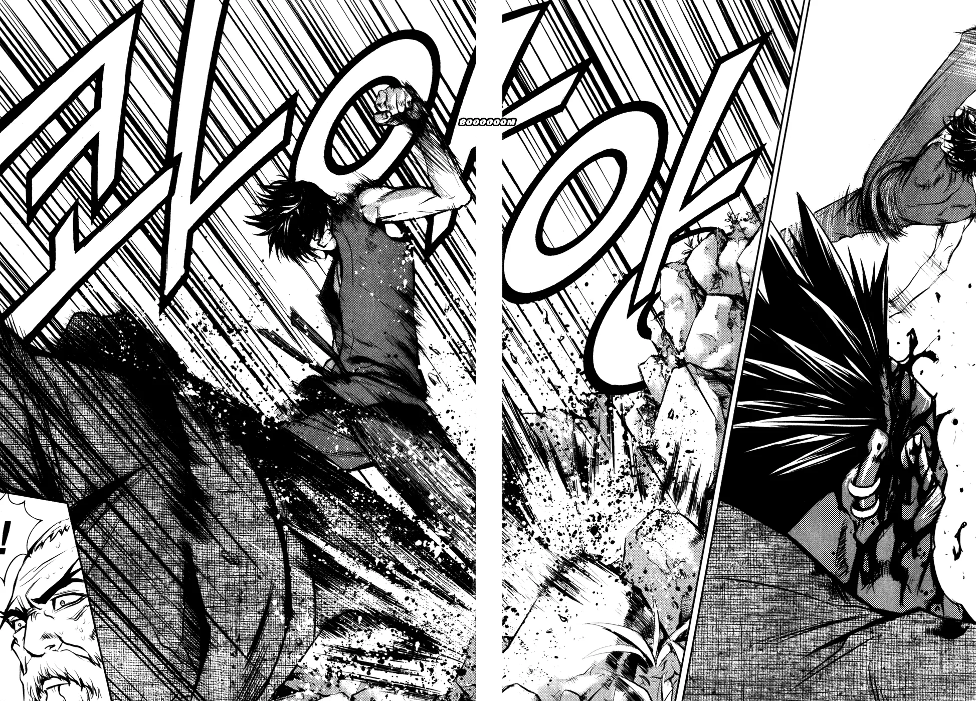 Read The Breaker Manga Online