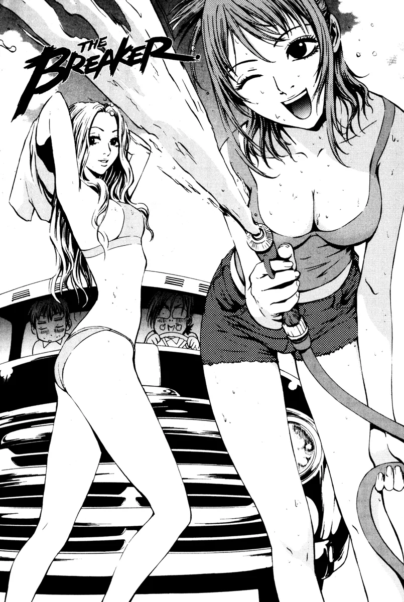 Read The Breaker Manga Online