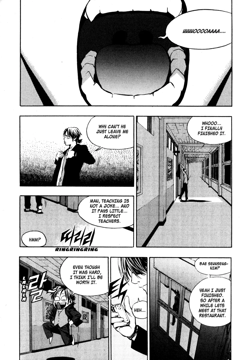 Read The Breaker Manga Online