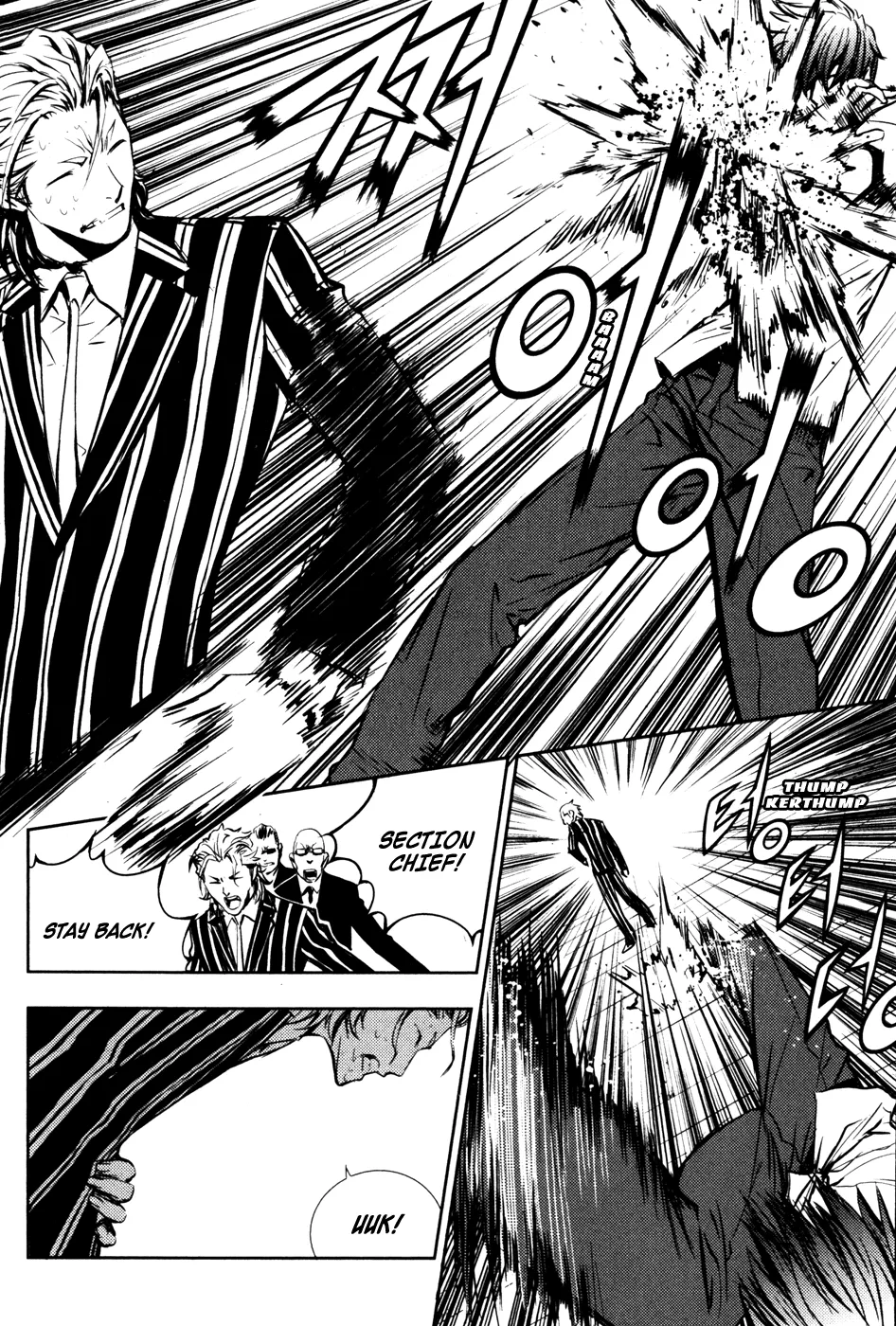 Read The Breaker Manga Online
