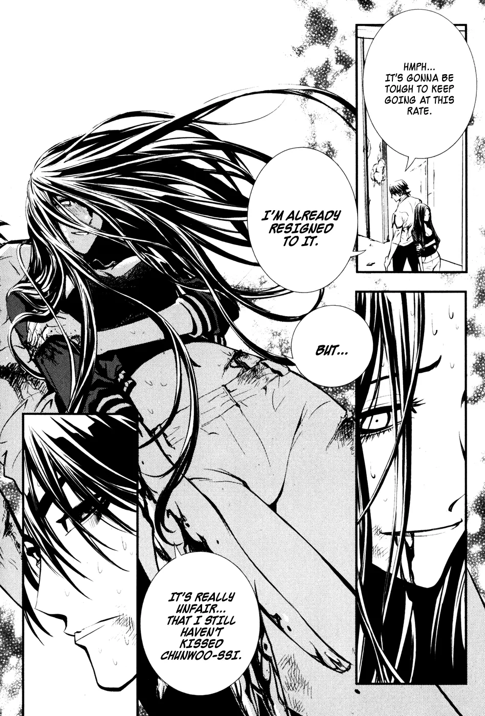 Read The Breaker Manga Online