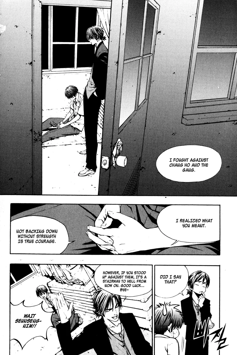 Read The Breaker Manga Online