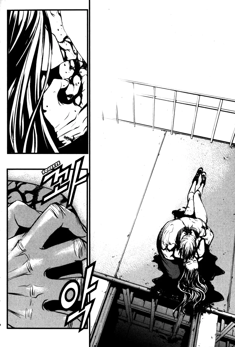 Read The Breaker Manga Online