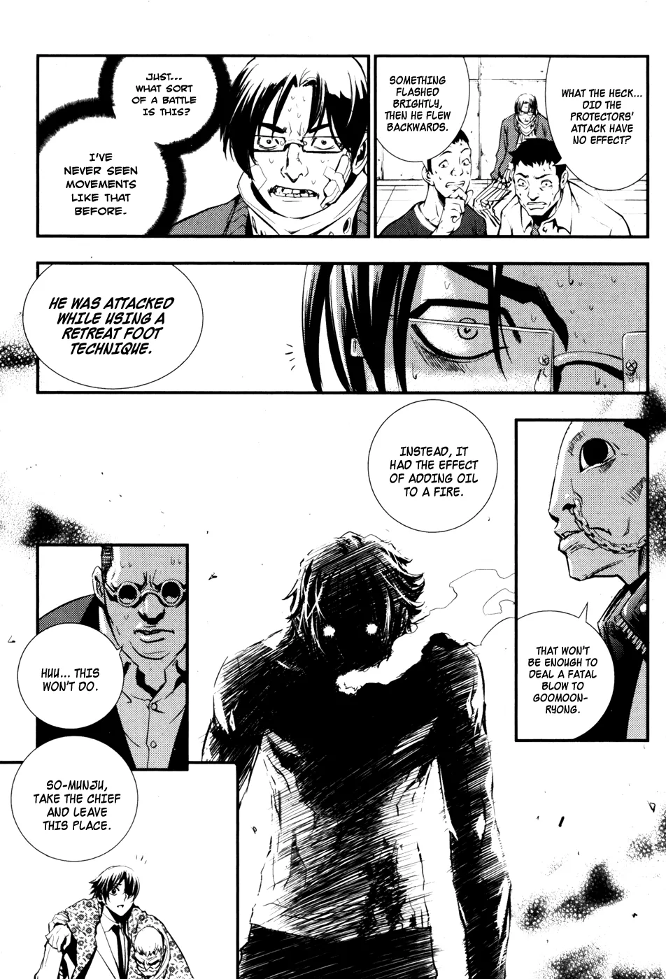 Read The Breaker Manga Online