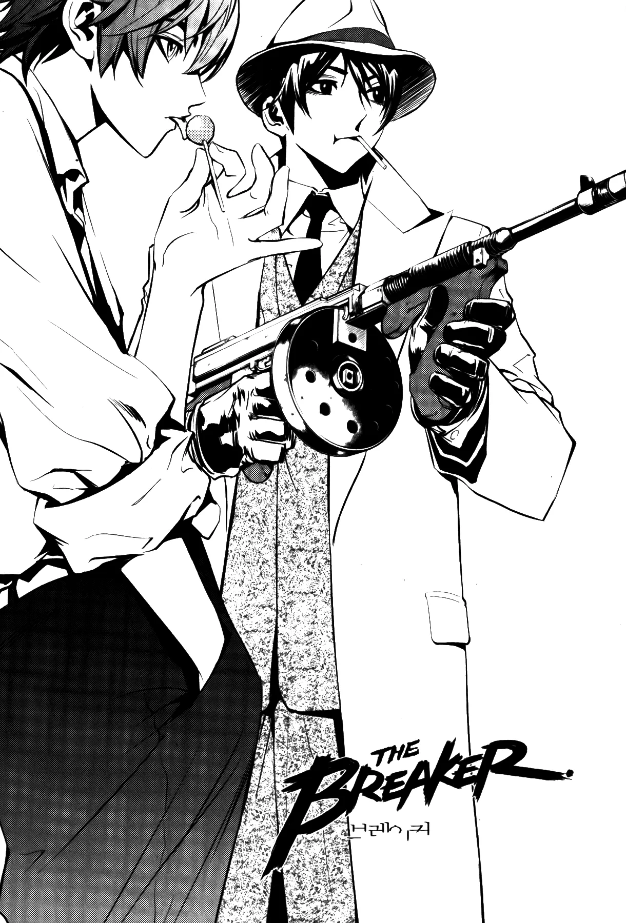 Read The Breaker Manga Online