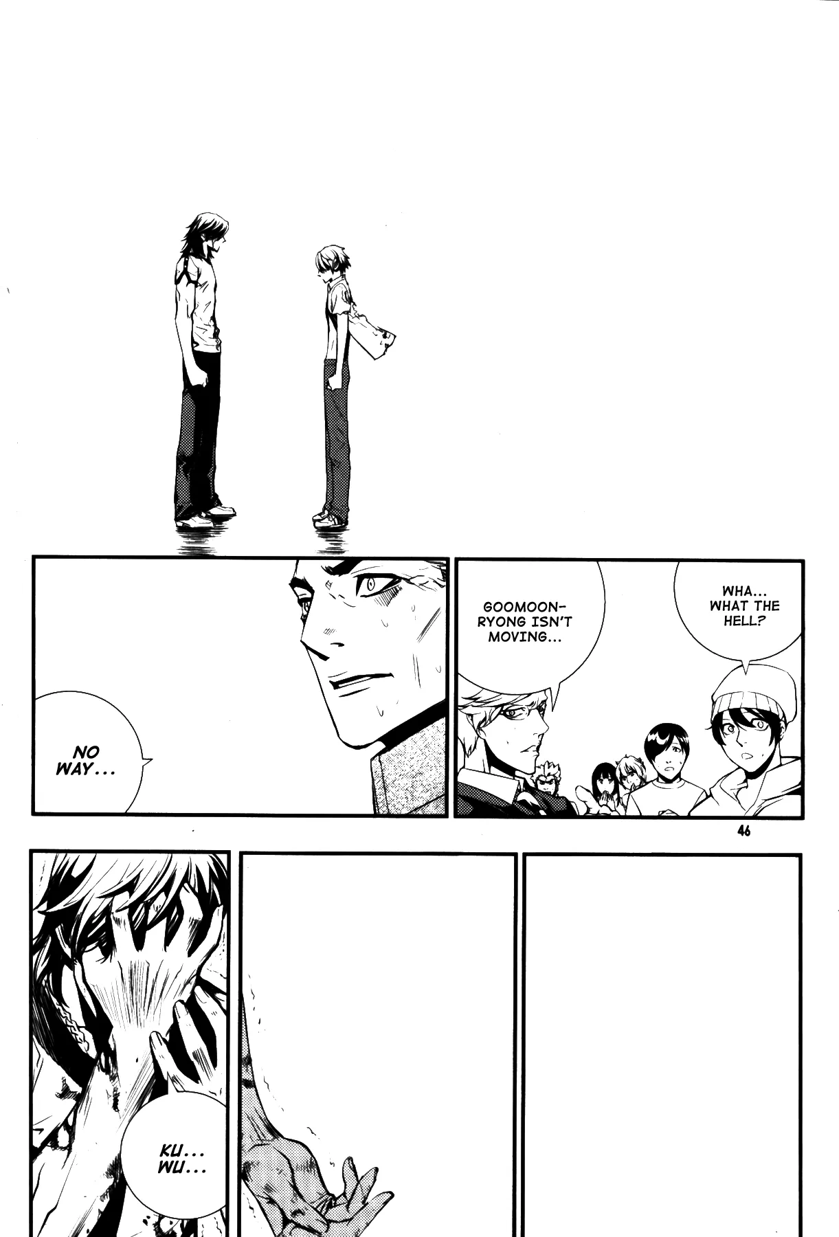 Read The Breaker Manga Online