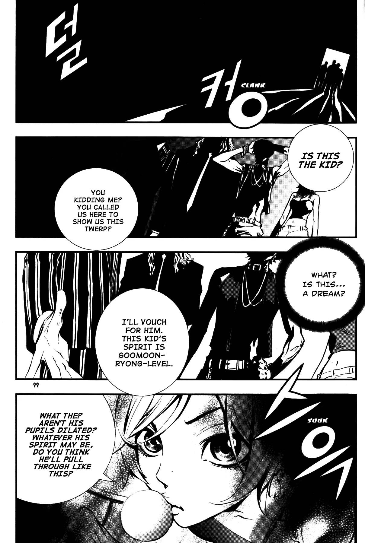 Read The Breaker Manga Online