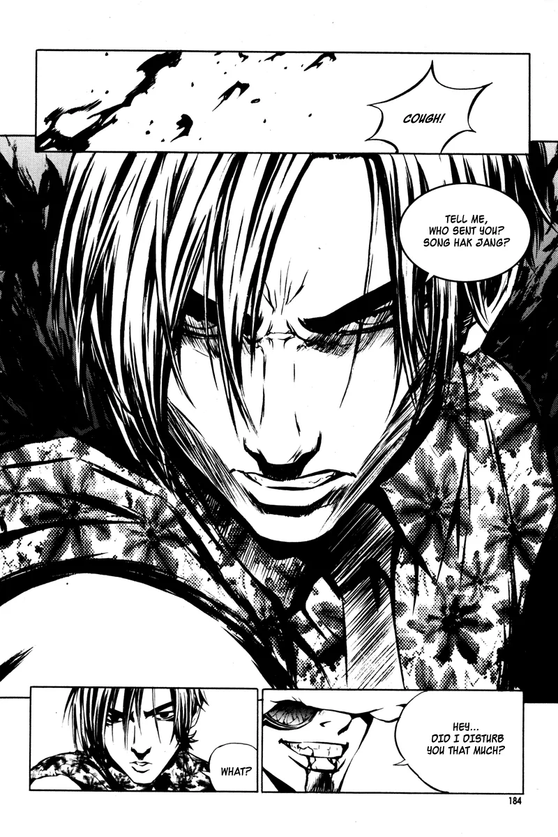Read The Breaker Manga Online