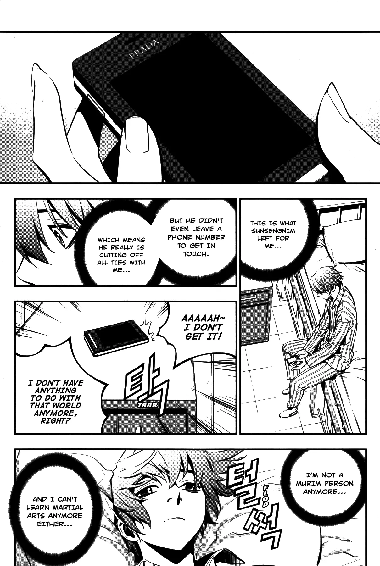 Read The Breaker Manga Online