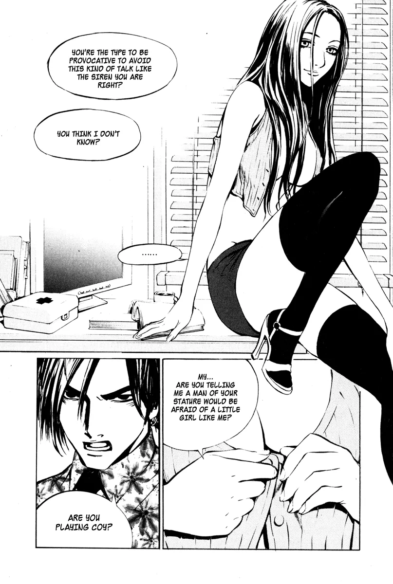 Read The Breaker Manga Online
