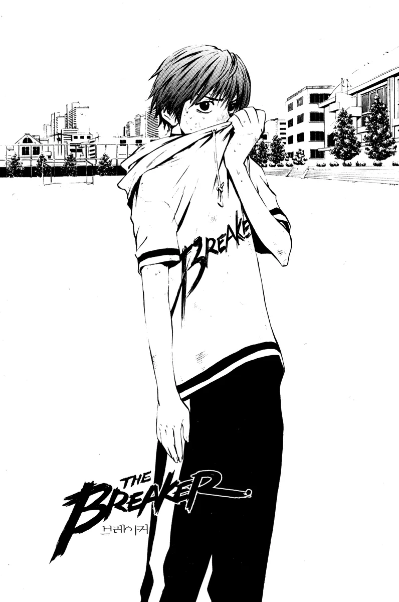 Read The Breaker Manga Online
